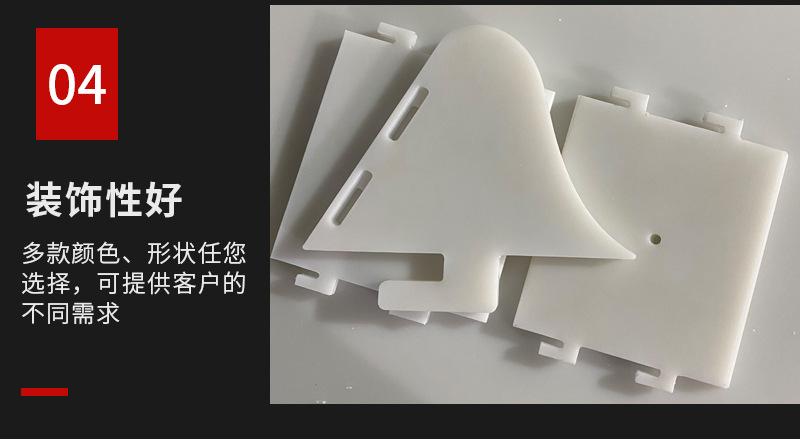 超高分子详情页_06.jpg