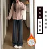 Calças Femininas de Outono e Inverno com Forro de Fleece, Cintura Alta, Caimento Solto, Tamanho Plus, Perna Reta Estreita, Calças Largas Casuais Preguiçosas