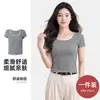 Camiseta de Manga Corta para Mujer con Bloques de Color, Volantes, Cuello Cuadrado y Redondo, con Almohadillas para Sujetador Incorporadas, Dulce y Picante, Corte Ajustado, para Usar como Ropa Interior o Exterior