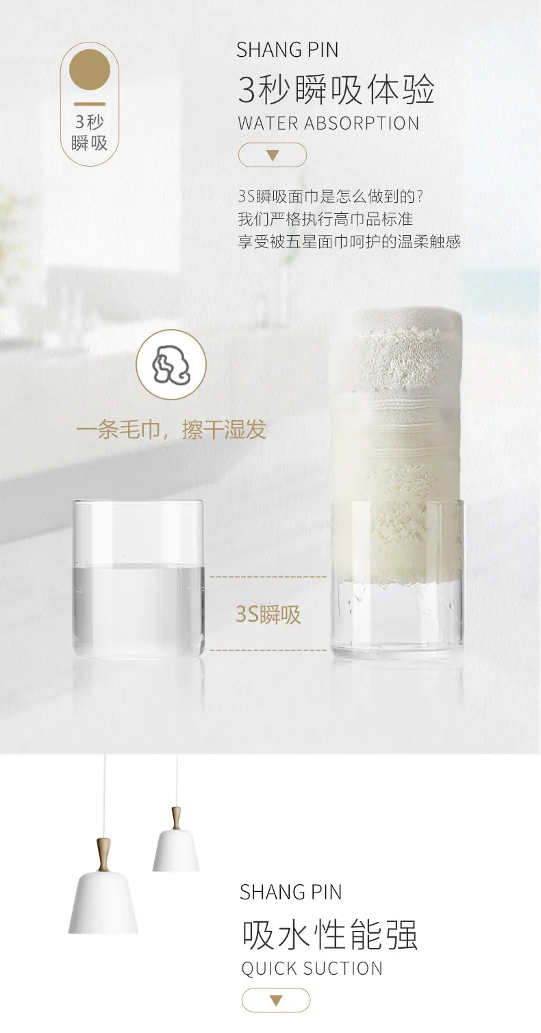 详情0_02.jpg