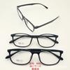 2024 nuevo armazón de gafas de alta gama tr90 para hombres y mujeres estudiantes universal armazón de gafas coreano todo negro lote mixto opcional