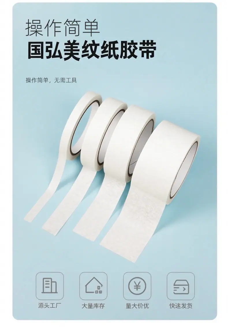 详情_06