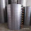 Rejillas de Vapor Comerciales para Banquetes, Tamales al Vapor, Vaporera, Tamales al Vapor, Vaporera de Aleación de Aluminio, Vaporera Extra Grande para Hotel y Hogar, Vaporera