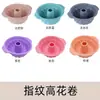 Forma de Silicone para Bolo Conjunto de Ferramentas de Confeitaria Transfronteiriças Forminhas de Muffin 9 polegadas 10 polegadas Formas Quadradas e Redondas para Pão