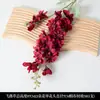 Flores Artificiales Rojas para Boda Cuidadosamente Seleccionadas, Flores Falsas de Gama Alta Color Rojo Vino Tinto, Flores Decorativas Chinas Nuevas para el Hogar