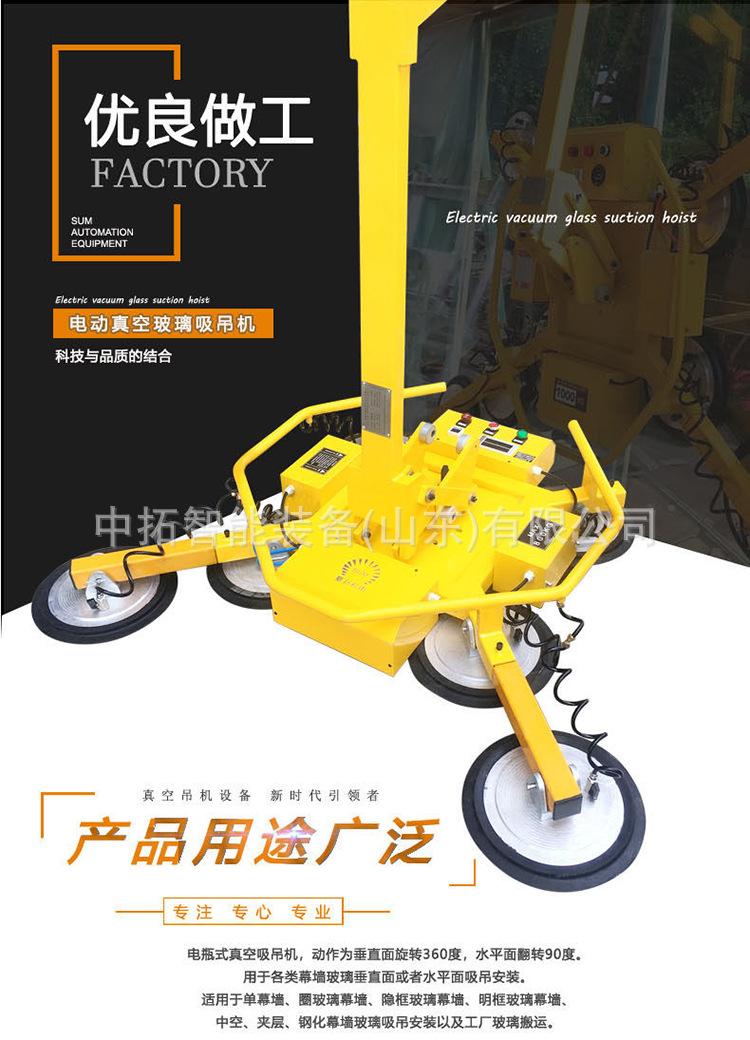 玻璃吸盘详情页版本二 (1).jpg