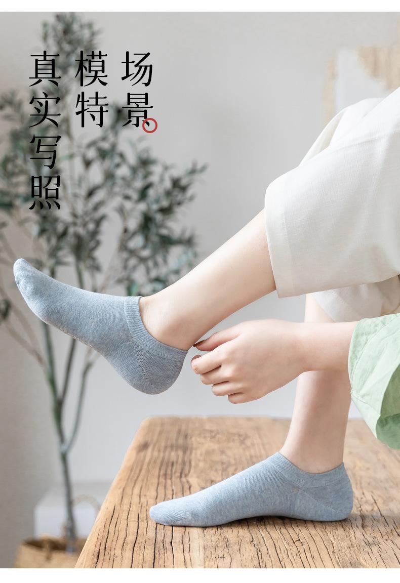 666彩棉_16