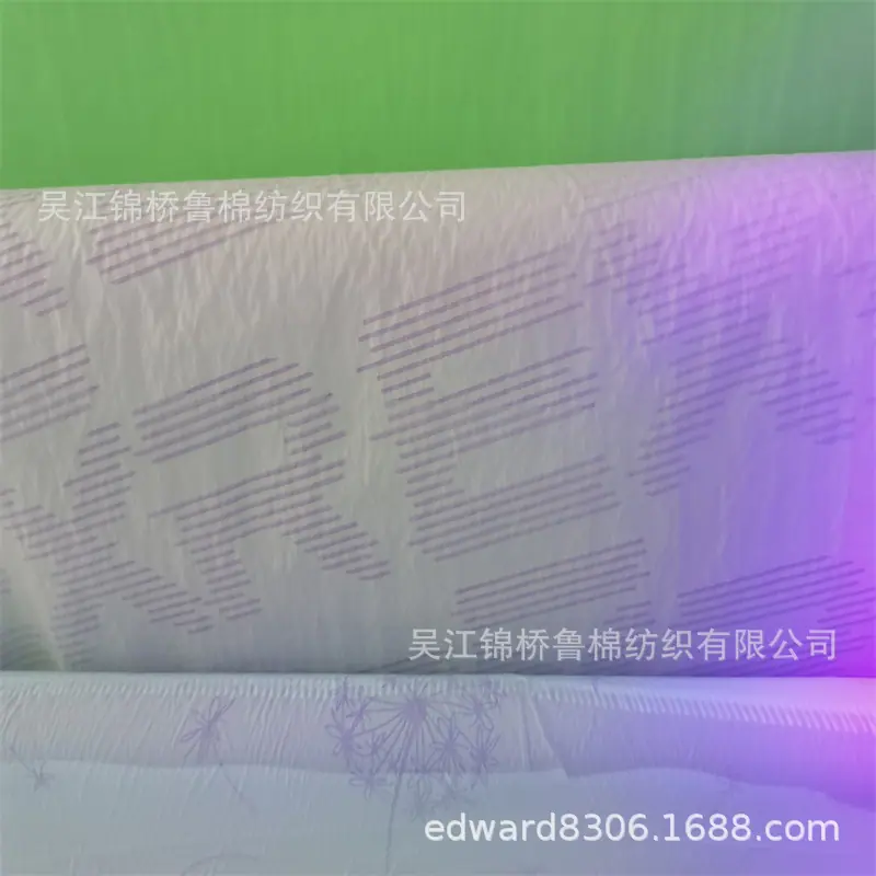 魔术印花尼丝纺.jpg
