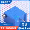 3266X-1-203 Novo original BOCHEN potenciômetro resistor ajustável 20k