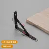 Suporte de prateleira triangular espessado, estrutura de suporte de partição fixa de mesa em ângulo reto, suporte de prateleira montado na parede de 90 graus