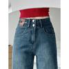 Pantalones Azules Vintage Petite Largos hasta el Suelo Pantalones de Pierna Ancha Estrecha Diseño de Pierna Recta Cintura Alta Vaqueros Finos