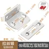 Sin perforaciones invisible puerta de gabinete succión magnética puerta corrediza delgada puerta de armario succión de puerta Gabinete magnético fuerte doble imán perlas de contacto magnético en miniatura