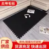 Tapete Infantil Espesso Antiderrapante Antiderrapante Placa de Feltro Tapete de Chão Carpete Encaixável Painel Acústico Sala de Estar Quarto Tapete para Animais