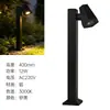 2026 Nuevo Modelo Luz de Patio Luz Exterior Impermeable para el Hogar Villa LED Luz para Césped Jardín Pared Enchufe de Suelo Luz para Césped