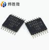 74HC595PW TSSOP16 IC de registro de desplazamiento nuevo original falso uno penalización diez