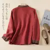 Foto Real de la Nueva Moda Otoño 2025 Estilo Coreano Talla Grande Cubre-Carne Retro Literario Manga Larga Moda Simple Camisa para Mujer