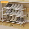 Sapateira simples para dormitório, prateleira de armazenamento sob a cama economizadora de espaço para uso doméstico, pequeno armário de sapatos sob a mesa do dormitório, sapateira para vãos