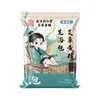 Paquete para Baño de Pies Nanjing Tongrentang con Artemisa y Raíz Amarilla, Paquete para Baño de Pies con Ingredientes Genuinos para Hombres, Paquete para Baño de Pies al por Mayor