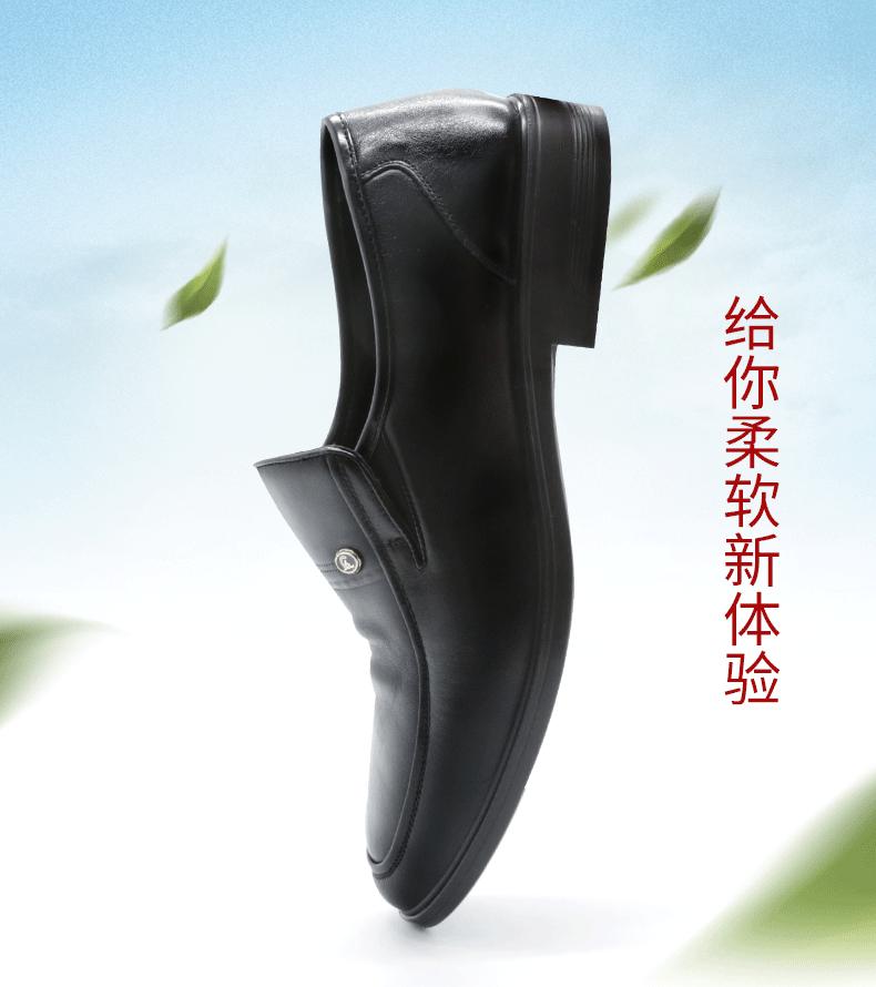 91DXA351013详情_03.gif