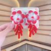 Horquilla Antigua Infantil de Año Nuevo Estilo Chino Petardos Accesorios para el Cabello Pin Rojo para Niña Tocado para Niñas Traje Tang Hanfu