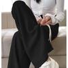 Calças Nuvem Largas Estreitas Femininas Primavera e Outono Cintura Alta Calças Bufantes Finas Calças de Caimento Liso Cor Sólida Estilo Simples Calças Retas