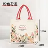 Bolsa de Lona Rápida Personalizada Nueva Fresca Bolsa de Lona Bolso de Mano Trabajo Viajero Bolsa de Regalo Gran Capacidad Fresca