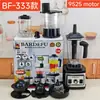 Licuadora Transfronteriza 8 en 1 con Cobre Puro y Acero Inoxidable, Molinillo de Carne de Alta Potencia, Trituradora de Hielo, Extractor de Jugos, Batidora con Diseño de Doble Taza