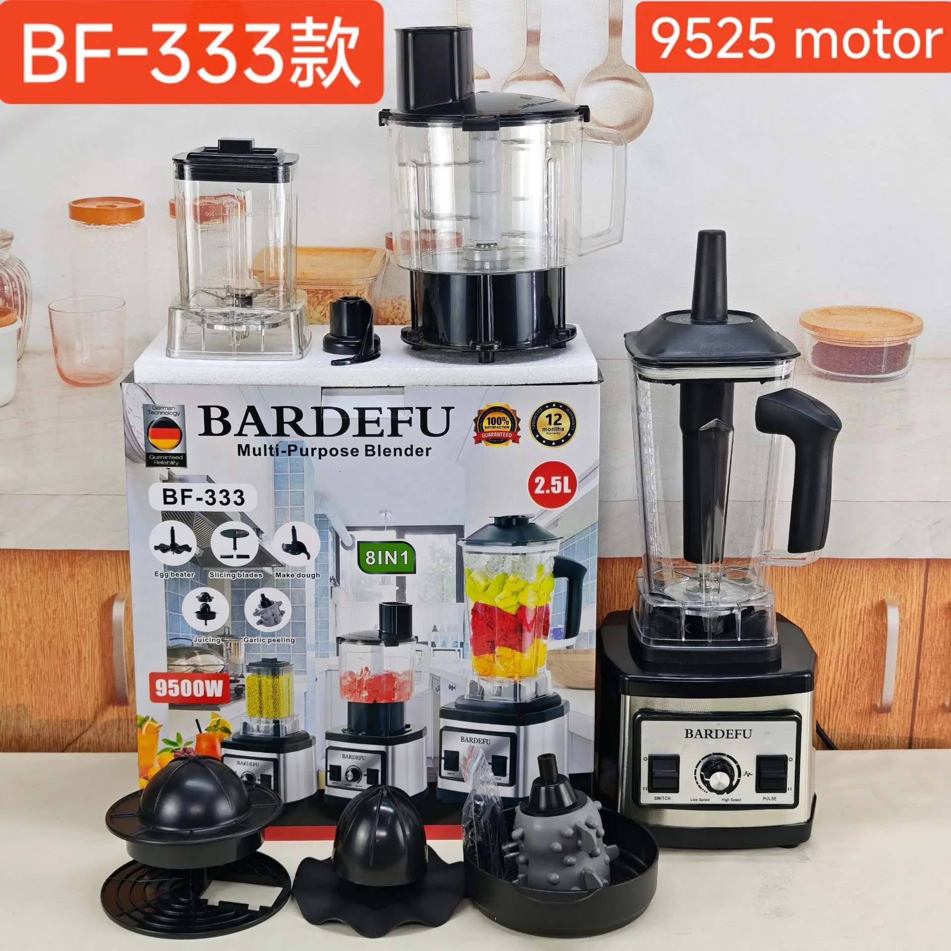 333主图.png