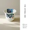 Xícara Mestra de Porcelana Branca de Argila de Jade com Padrão de Bambu da Dinastia Tang e Song, Xícara de Chá Cerâmica Alegre Azul e Branco Escrita à Mão, Conjunto de Chá Kung Fu, Xícara de Degustação de Chá Doméstica