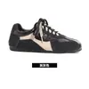 Producto genuino Shougu estilo explosivo popular de este año súper calientes zapatillas de entrenamiento alemanas de suela gruesa 2026 otoño nuevo zapatos de plataforma de cuero genuino
