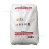 Gránulos de Plástico Abs Jihua Jieyang 0215A, Alto Brillo, Alta Resistencia al Impacto, Resistente al Calor, Grado de Plástico para Moldeo por Inyección de Uso General