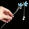 Pasador de Estilo Antiguo con Borlas, Pasador de Alto Nivel Estilo Chino Nuevo para Peinados Recogidos, Accesorios para el Cabello para Novias y Puestos en Zonas Turísticas