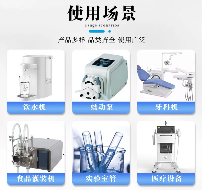 双维淘宝详情_10.jpg
