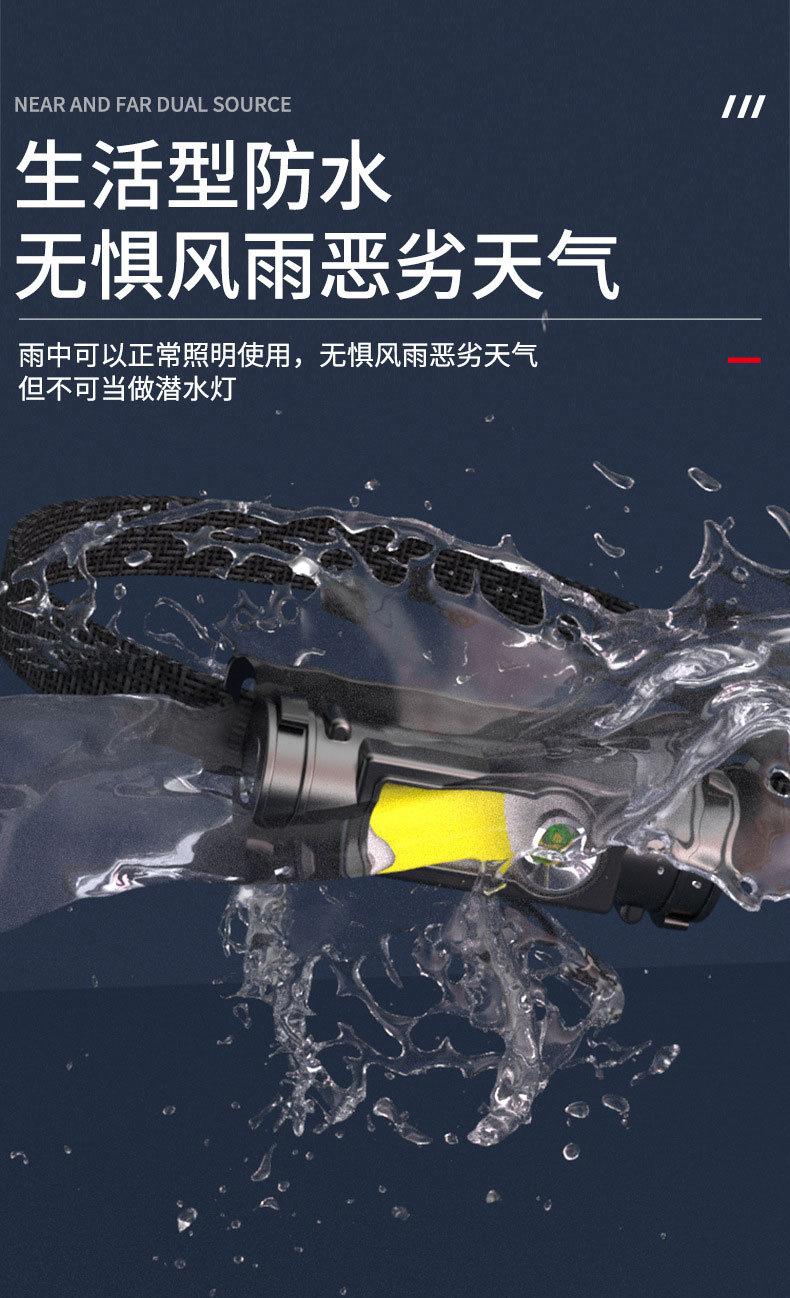 详情_14.jpg