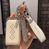 Funda para Llave de Coche 2022 Wuling Xingchen Jiachen Xinghui Xingyao Xingguang Bolsa Especial de Alta Gama Funda Protectora Hebilla para Mujeres