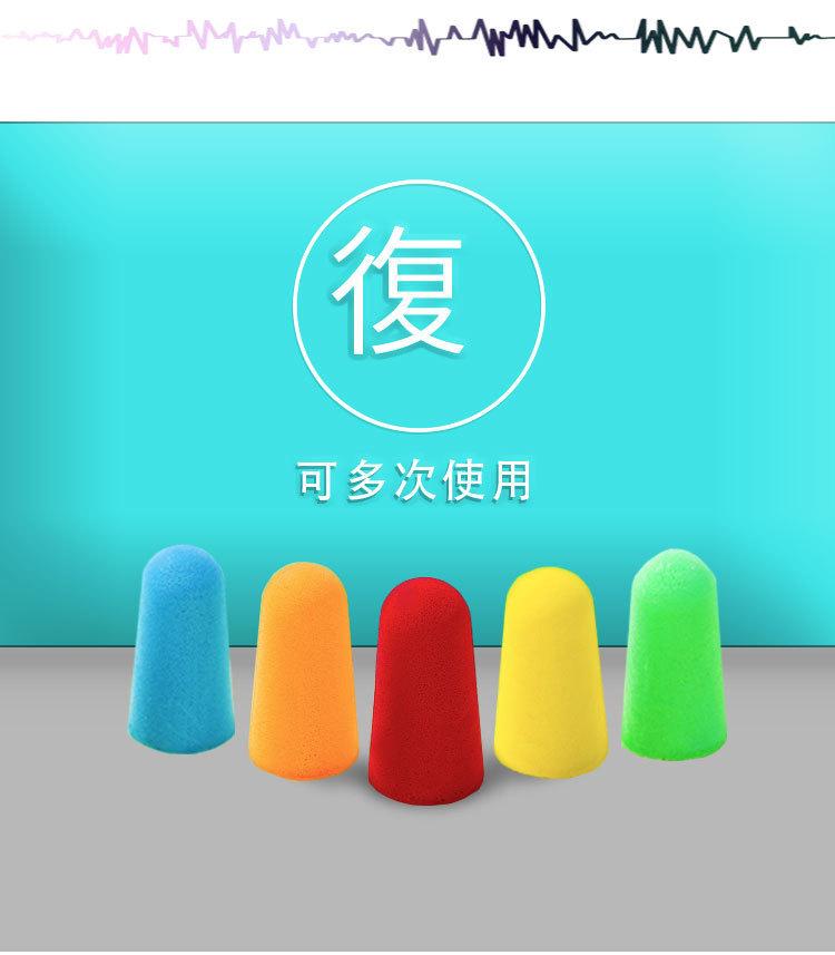 描述图_11_1