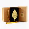 Marcador de Página Metálico Vazado Folha de Ginkgo, Simples e Requintado, Fornecimento Amazon, Pequeno Fresco e Estilo Chinês Clássico