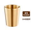 Taza de acero inoxidable 304 de grado alimenticio, taza aislante de doble capa para restaurante coreano, para catering comercial, barbacoa, bebidas, cerveza.