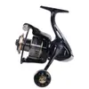 Carrete de Pesca Universal para Cañas de Spinning, Cañas de Pesca de Mar, Carretes de Imitación para Spinning, Carretes para Pesca en Barco, Carretes de Pesca de Mar, Carretes de Spinning de Largo Alcance
