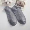 Meias Masculinas Verão Cor Pura Preto e Branco Cinza Meias Barco Unissex Rasas Respiráveis Meias Cano Baixo Atacado