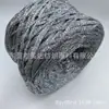 Hilo hueco dorado de 3MM con hilo de oro brillante para muñecas de ganchillo hechas a mano y pasadores de pelo DIY accesorios de tejido de cinta hueca dorada y plateada