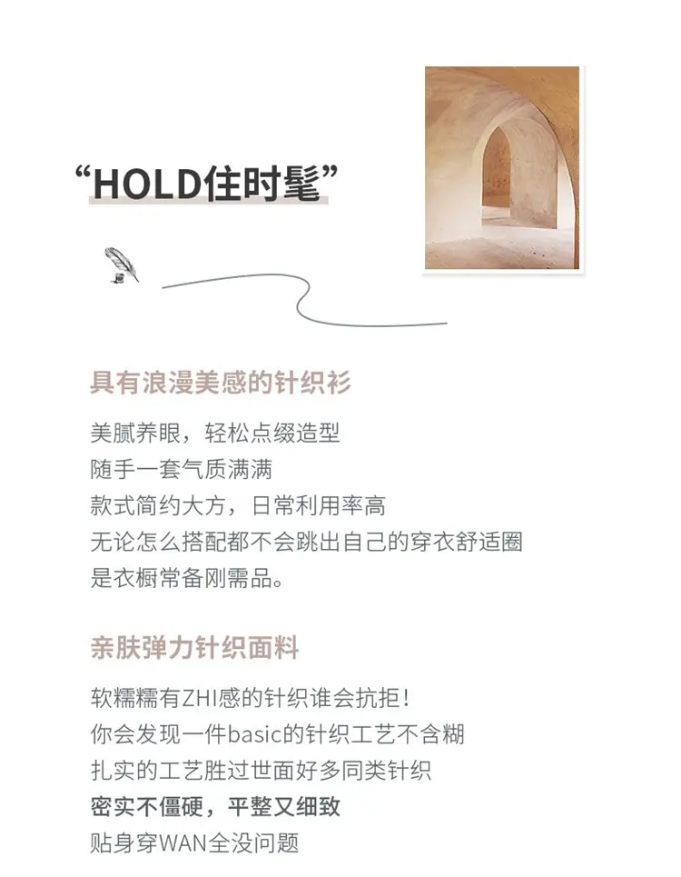 半高领_03.jpg