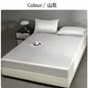 Sábana Bajera Ajustada de Seda de Hielo de Verano Cubierta de Cama de una Pieza Modelo Nuevo 2026 Color Sólido Envoltura Completa Individual Cubierta de Cama Refrigerante Protector de Colchón a