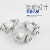 Elemento Filtrante de Vácuo Tubo de Ar de Pressão Negativa Pneumático Manual Mecânico Elemento Filtrante de Vácuo 200 Máquina Bomba de Vácuo 100-04-06B