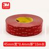 Cinta Adhesiva de Doble Cara 3Mgpl040 Alta Viscosidad Resistente a Altas Temperaturas Sin Rastro Cinta Automotriz Resistente a Bajas Temperaturas Cinta Fuerte de Doble Cara para el Hogar