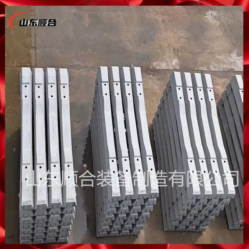 微信图片_20240907145613