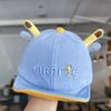 Sombrero de bebé primavera y otoño nuevo lindo súper lindo gorra suave con visera bebé otoño parasol gorra de béisbol de bebé moda