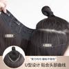Peruca Micro-Cacheada para Mulheres, Peruca de Peça Única, Cabelo Liso Longo, Fivela Interna, Cabelo Volumoso, Extensões de Cabelo em U, Invisível e Sem Marcas
