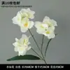 Flores Artificiais Brancas de Casamento Gypsophila de Casamento Decoração de Flor Rosa Buquê de Hortênsia Flores Falsas Materiais Florais Flores Biomórficas Tecido de Seda