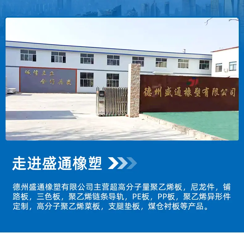 详情_01.jpg